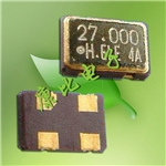 有源晶振,貼片晶振,有源HSO531S,加高振蕩器,臺灣進口晶振